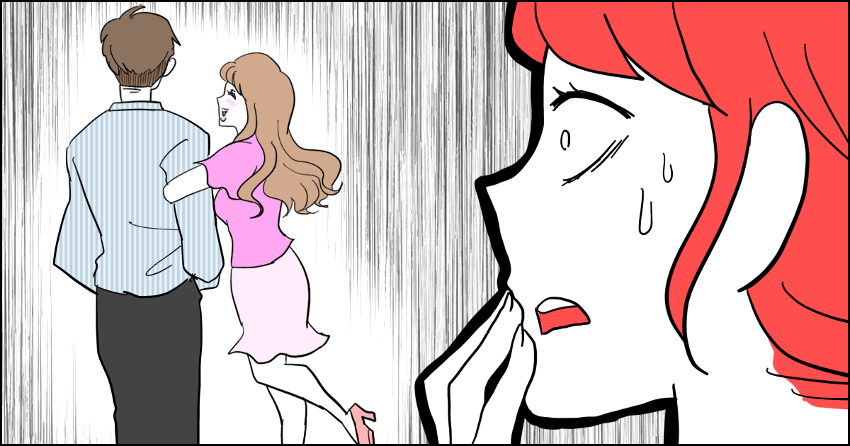 決定打はないけれど絶対にクロでしょ！？　旦那さんの浮気の証拠を掴んで確証を得たいと思ったらどうしますか？　もしもあなたがそういう状況に陥ったとしたら……想像してお答えください。　