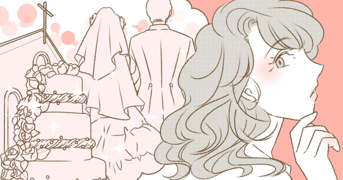 もし来世があるとしたら……旦那さんとまた出会い、結婚をしたいと思いますか？