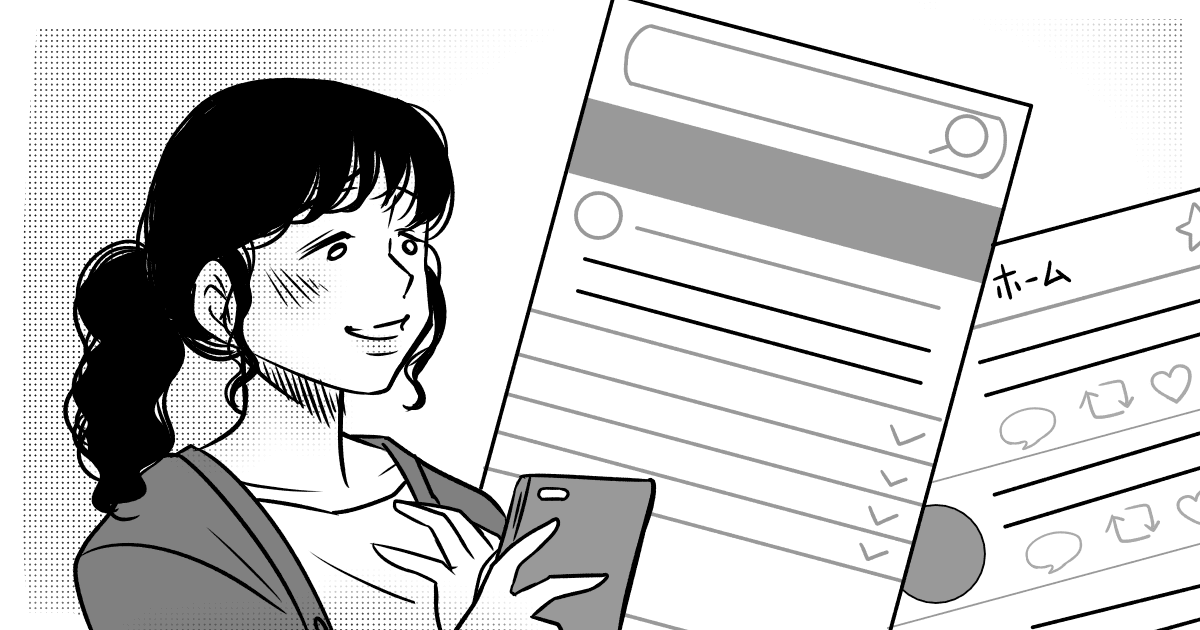 ChatGPTやGeminiなど、子育てや家事のシーンでも活用する人が増えてきた生成AIツール。相談相手として悩みを打ち明けている人もいるのだとか。あなたは日常生活においてAIを活用していますか？