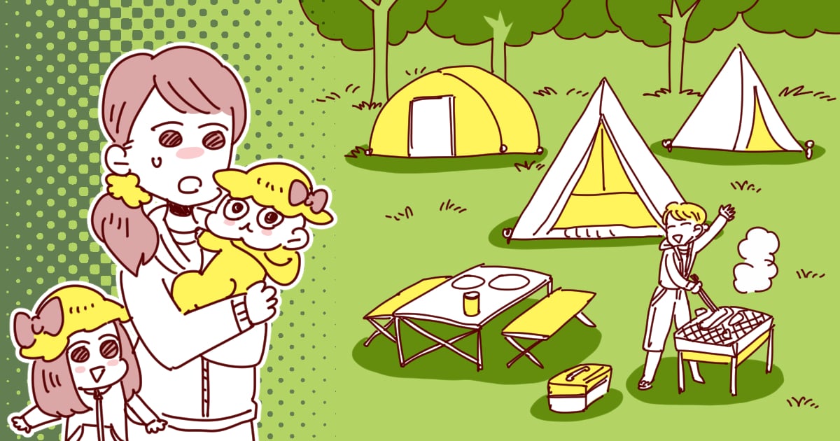 あなたやご家族が計画してバーベキューを楽しむことはありますか？年に何回くらいその機会がありますか？