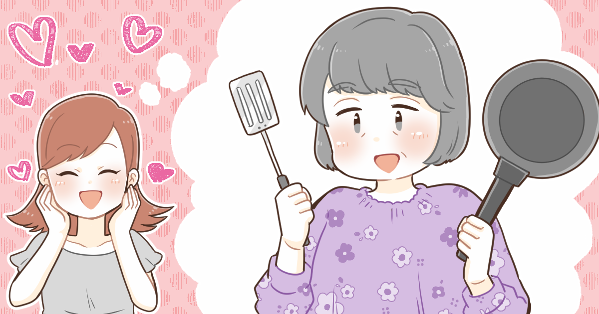 実家や義実家に帰省をすることはありますか？　あなたの帰省についての気持ちを教えて。