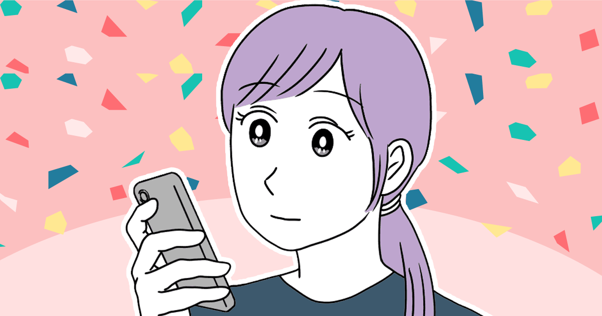 スマホやPC、家庭用ゲーム機などで、ママ自身（あなた）がゲームをやることはありますか？