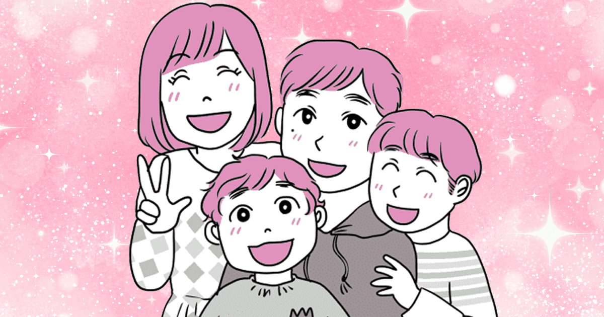 夫婦同姓と別姓。どちらにおいてもメリット・デメリットがありそうですが、あなただったらどうしたいと思いますか？考えに近いものを教えて。