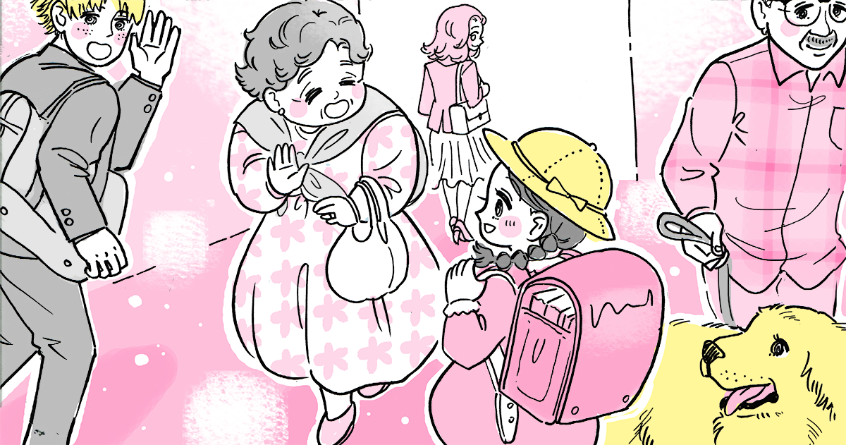 あなたのご家庭では自治会や町内会・町会などの地縁に基づく団体に加入していますか？